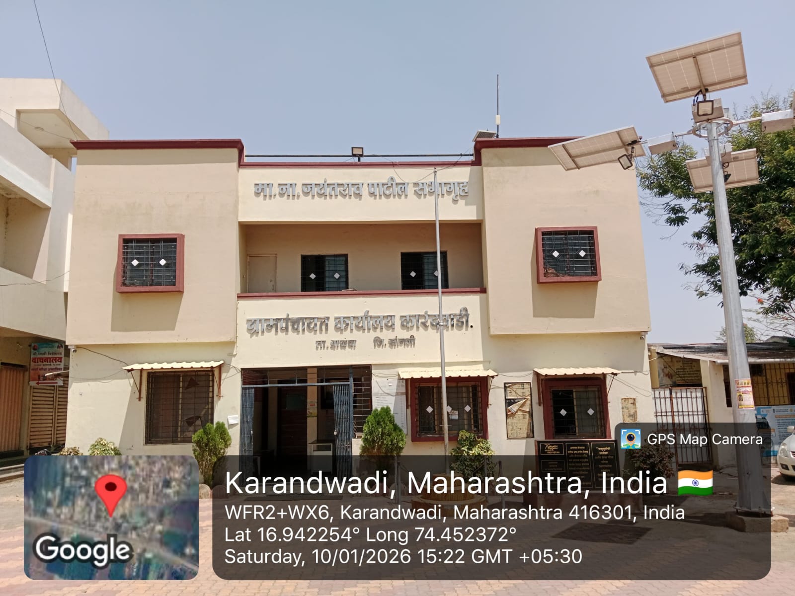 Village view 2
